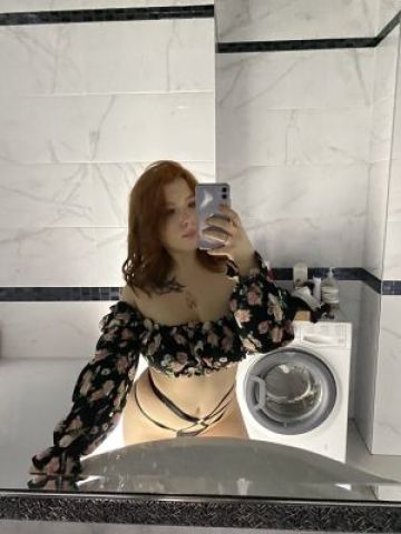 Ксения